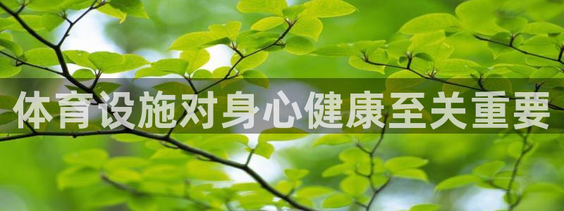 尊龙网址登录官网