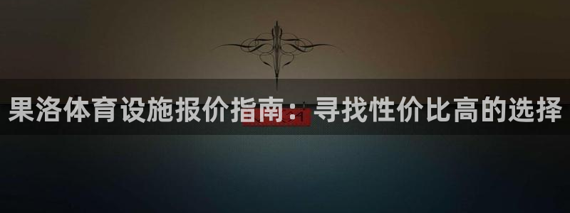 尊龙d88官网去来就送38